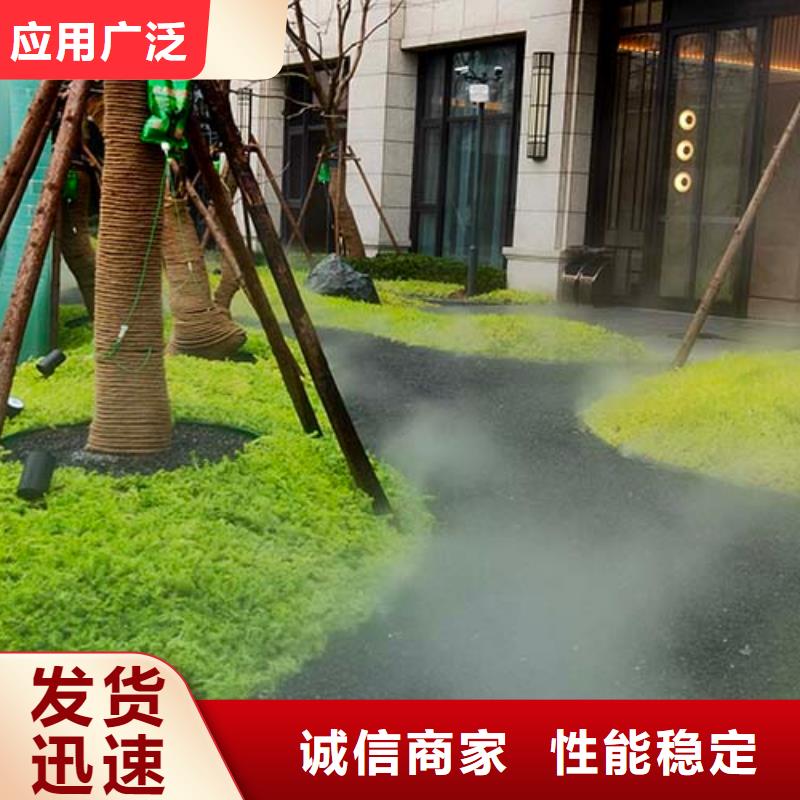 微水泥【質感雅晶石】廠家新品