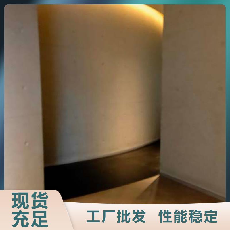 微水泥軟質(zhì)夯土板用心做品質(zhì)