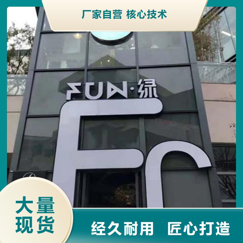 微水泥施工工艺