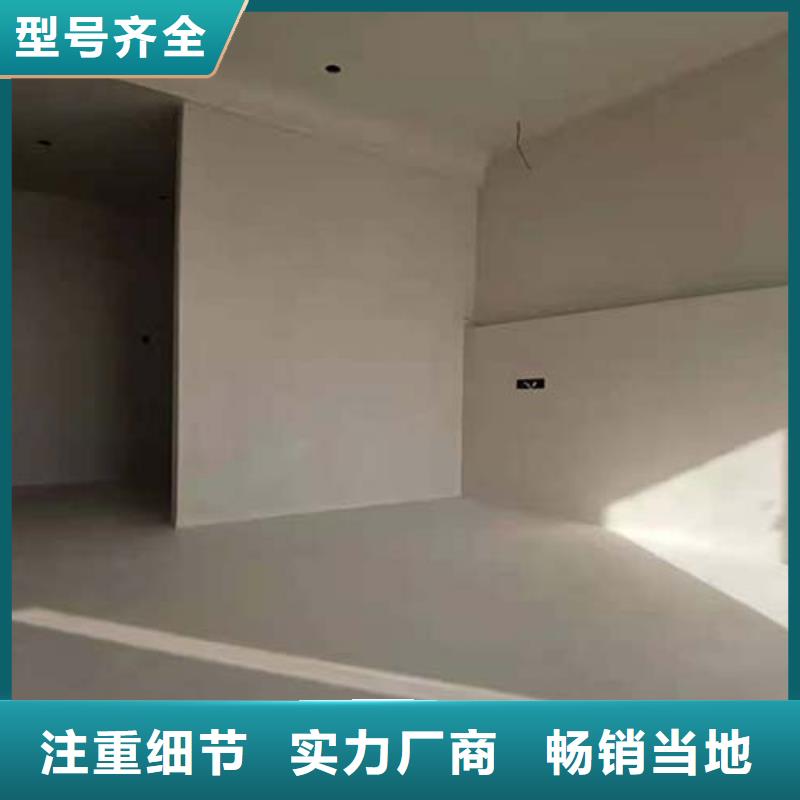 微水泥【質感雅晶石】廠家新品