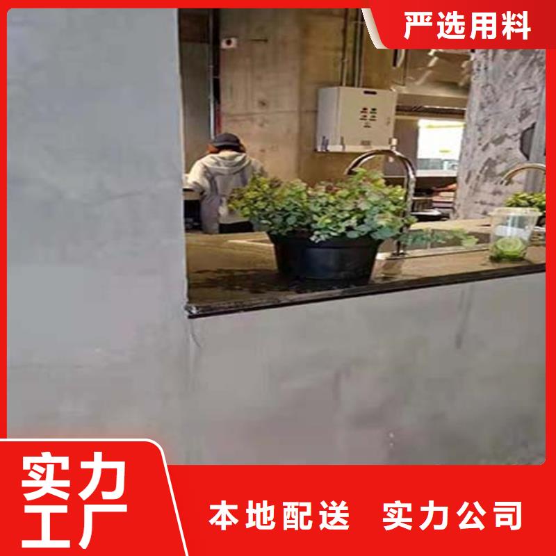 微水泥涂料一平方價(jià)格