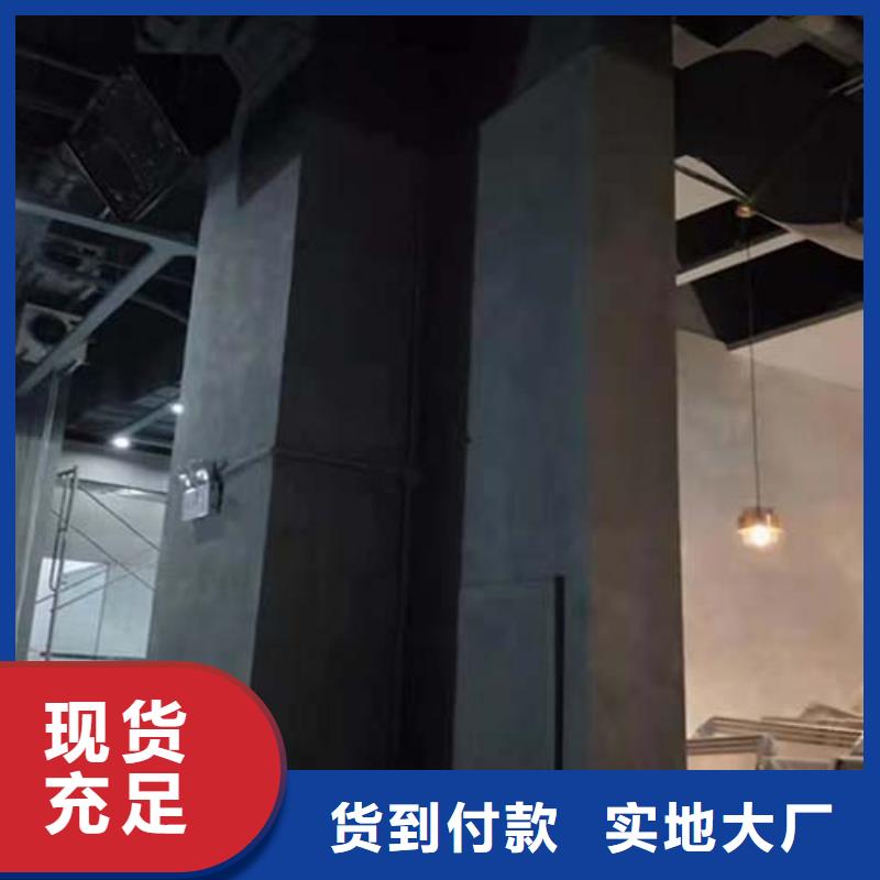 微水泥涂料施工成本