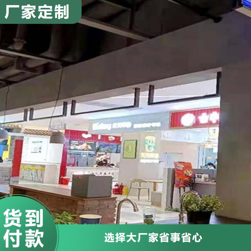 采购采贝微水泥涂料厂家