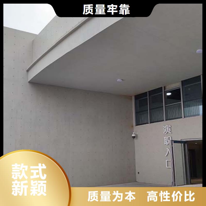 仿清水漆施工團隊