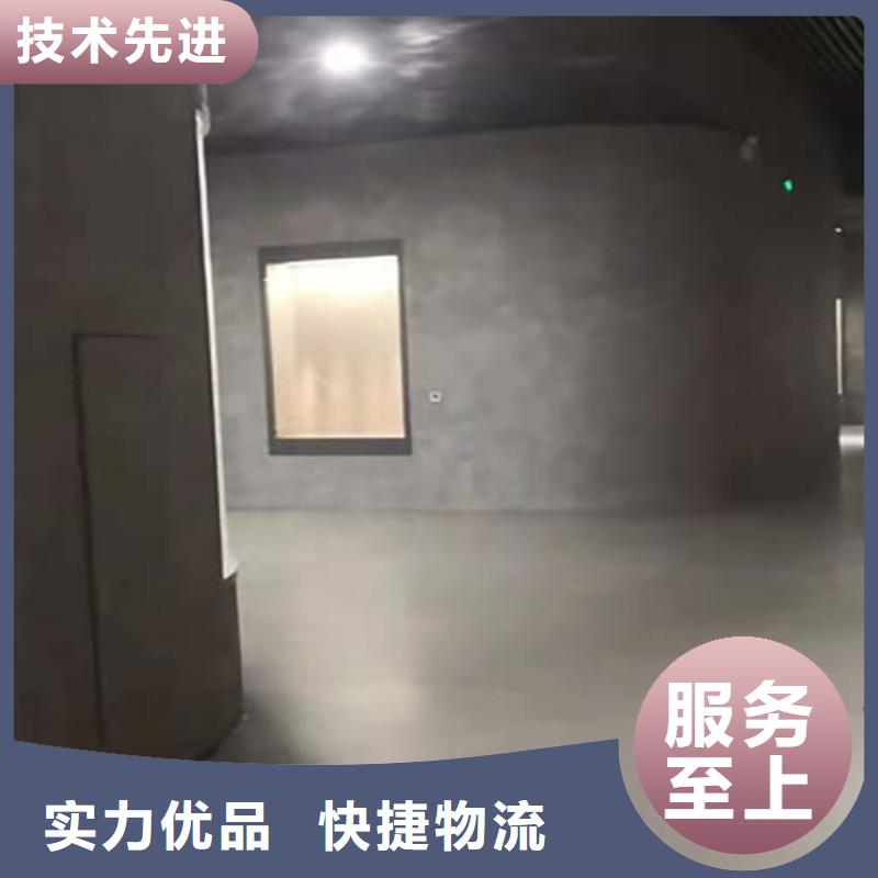 仿水泥漆施工團隊