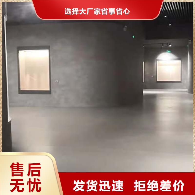 仿清水漆出廠價格