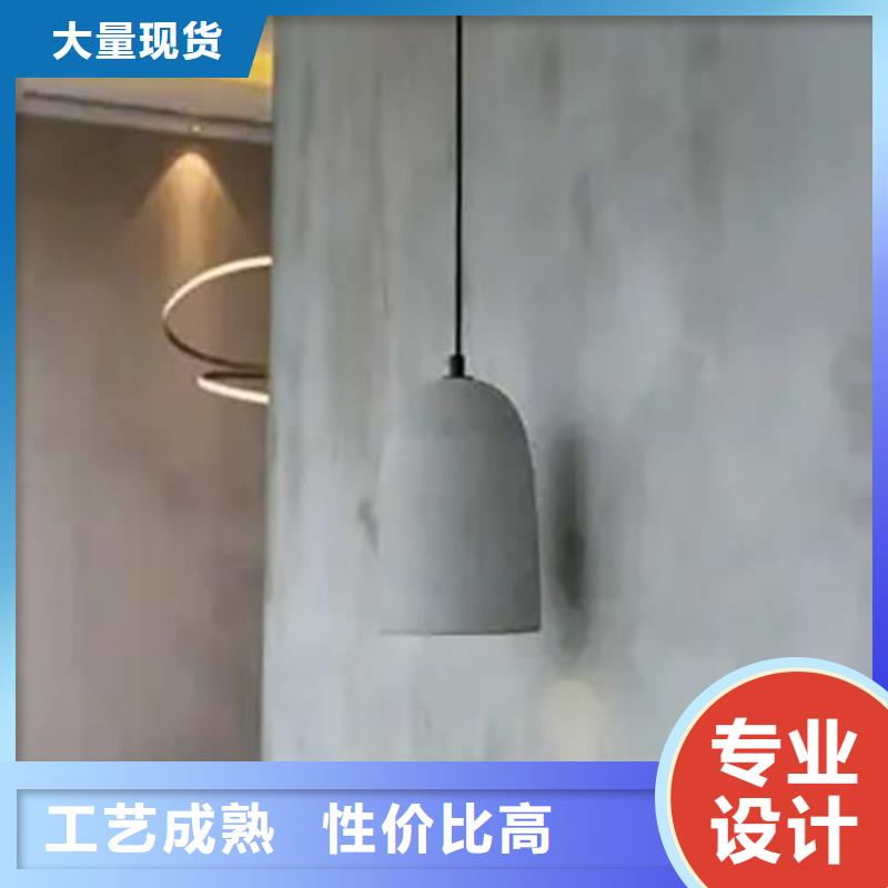 白色水泥漆施工團隊