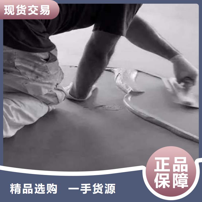 水泥漆-馬來漆生產廠家