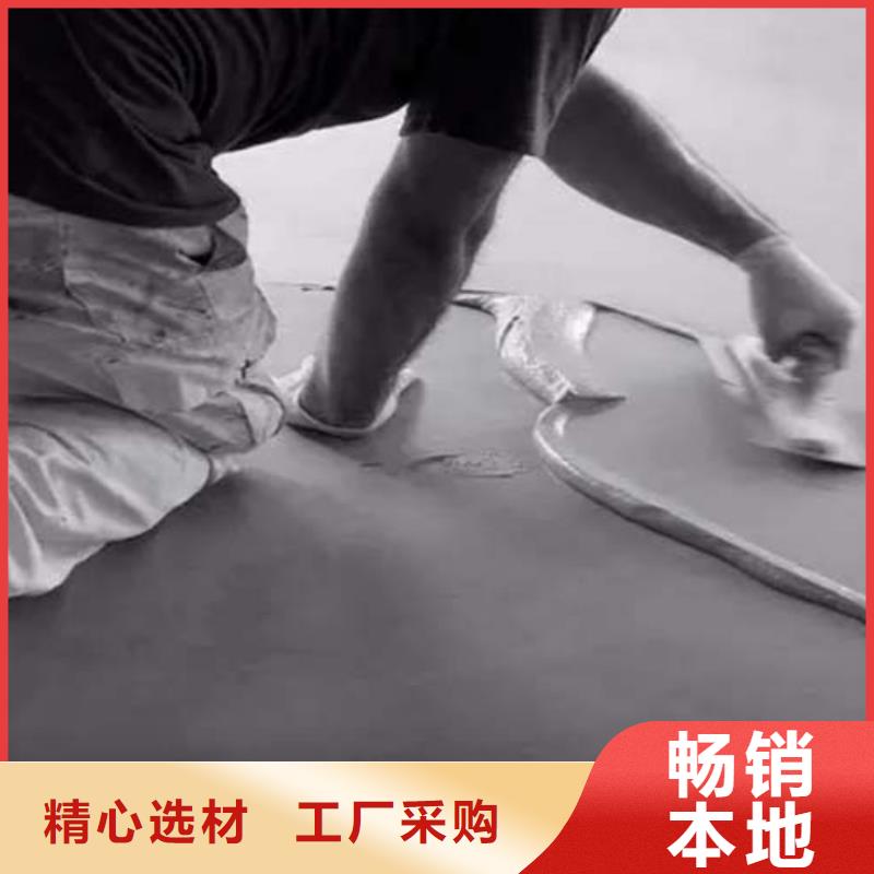 水泥漆【水性马来漆】厂家品控严格