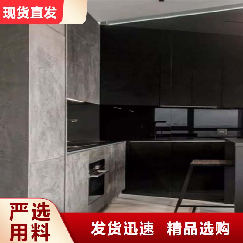 仿清水漆施工团队