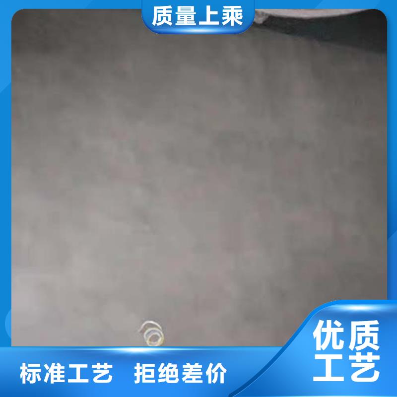 仿清水水泥漆施工团队