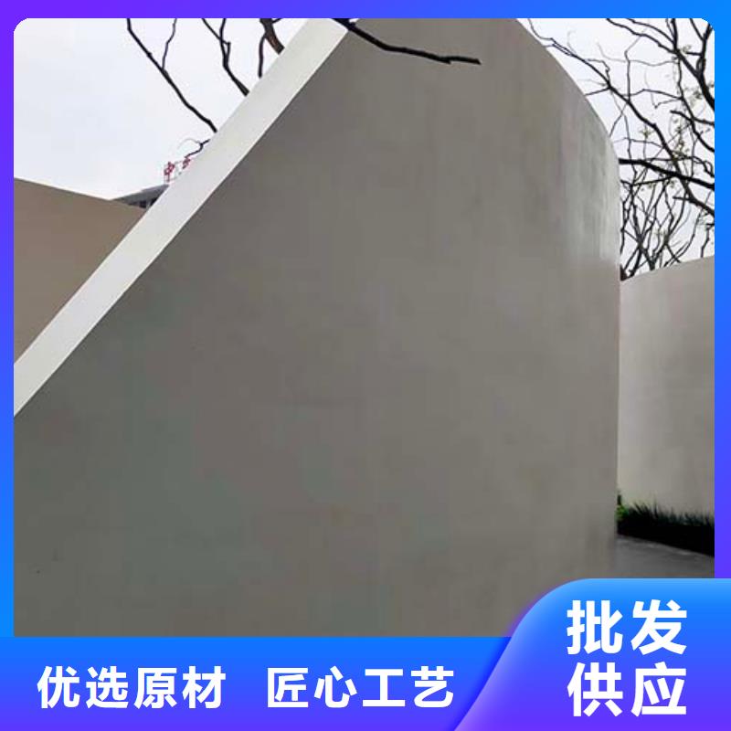 【水泥漆】夯土漆一致好評產品