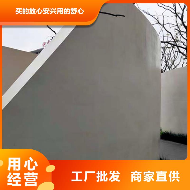 仿清水水泥漆施工團(tuán)隊(duì)