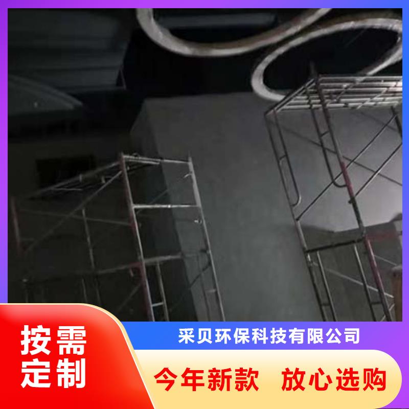 水泥漆-室內馬來漆廠家設計合理