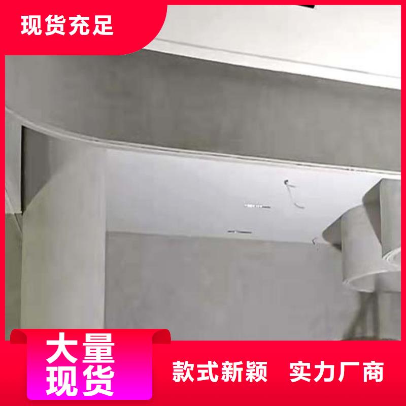 水泥漆【水性馬來漆】廠家品控嚴格