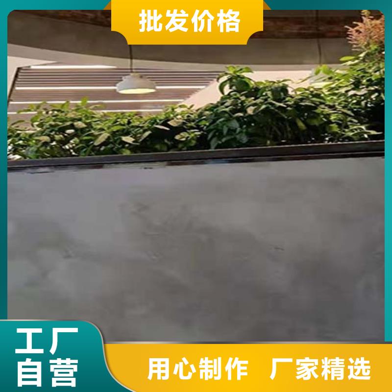 墻面水泥漆出廠價(jià)格