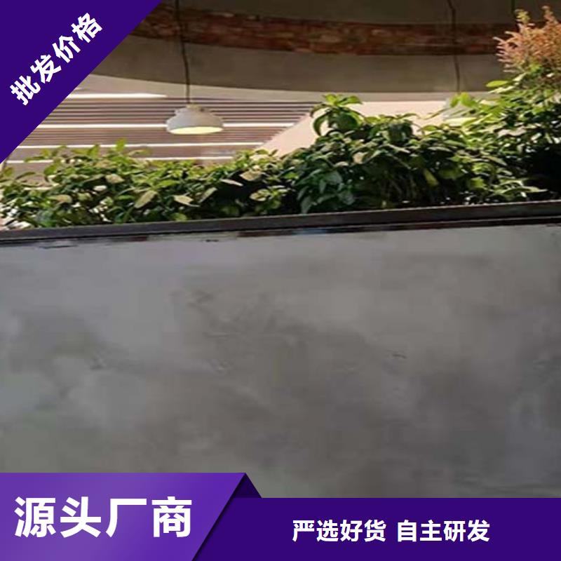 仿清水漆出廠價格