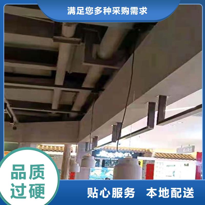 水泥漆來樣定制