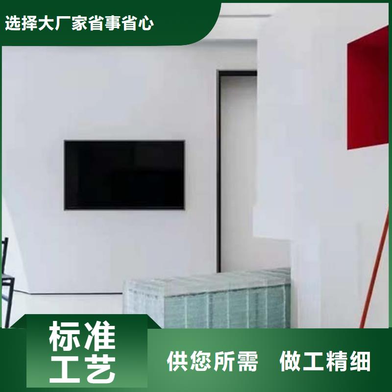 水泥漆马来漆价格公道合理
