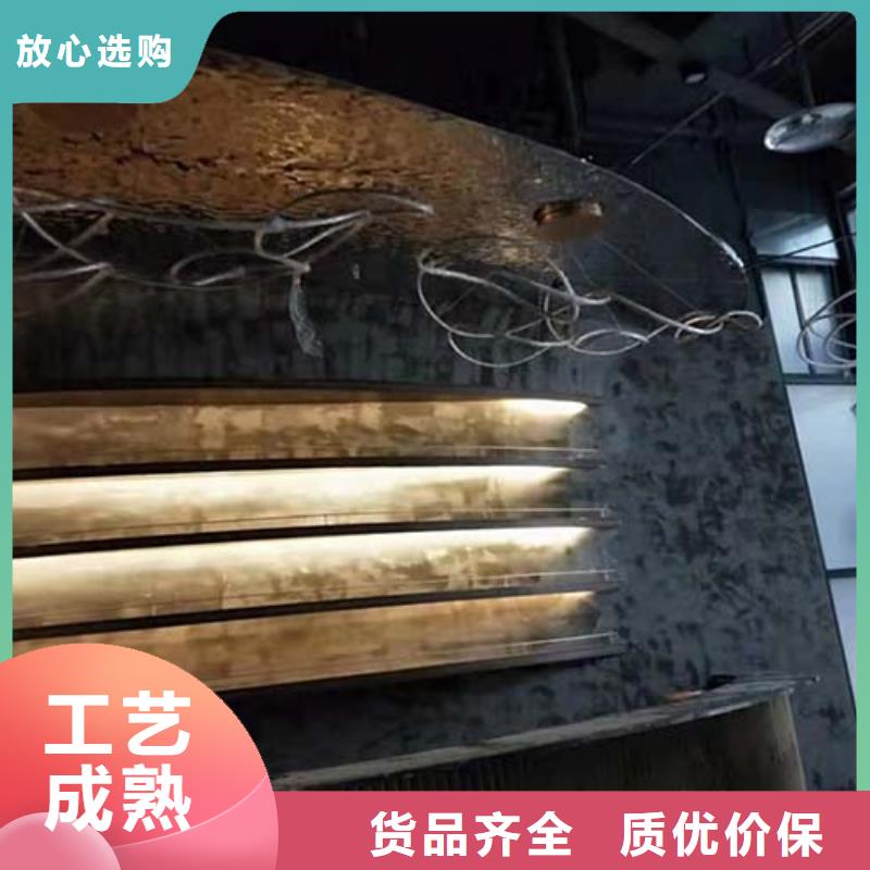 仿清水漆施工團隊