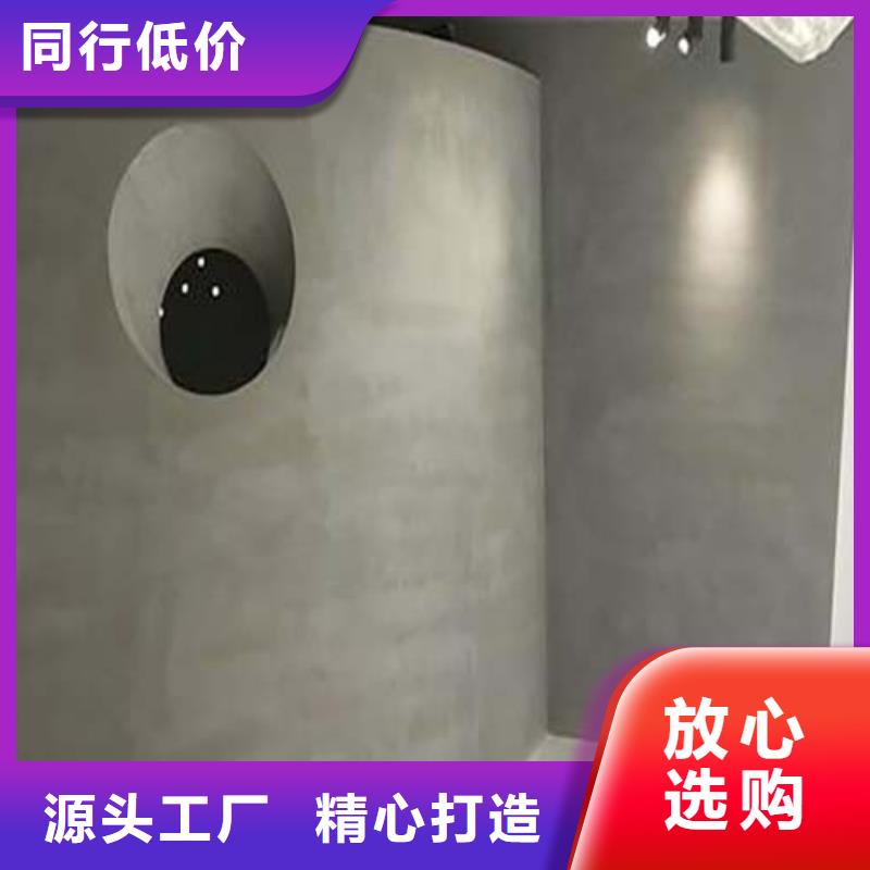 仿水泥漆施工團隊