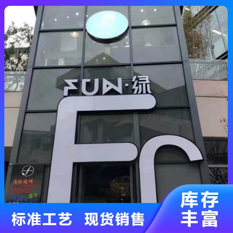 水泥漆稻草泥批發(fā)廠家讓客戶買的放心