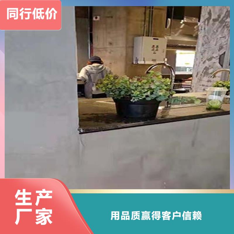 仿清水漆出廠價格