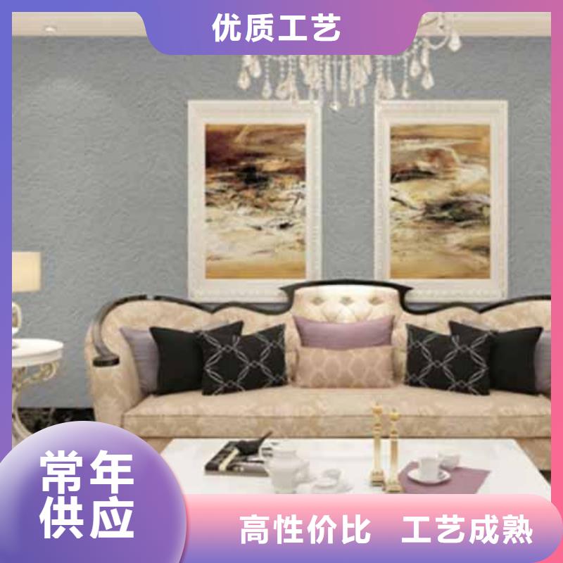 外墻雅晶石口碑好