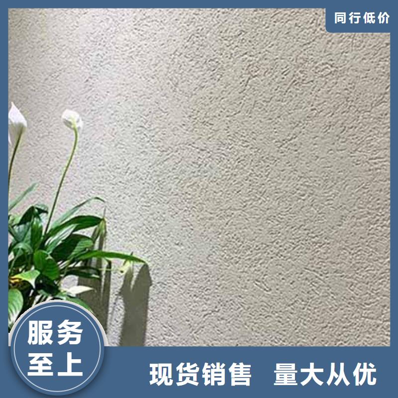 質(zhì)感雅晶石優(yōu)缺點(diǎn)