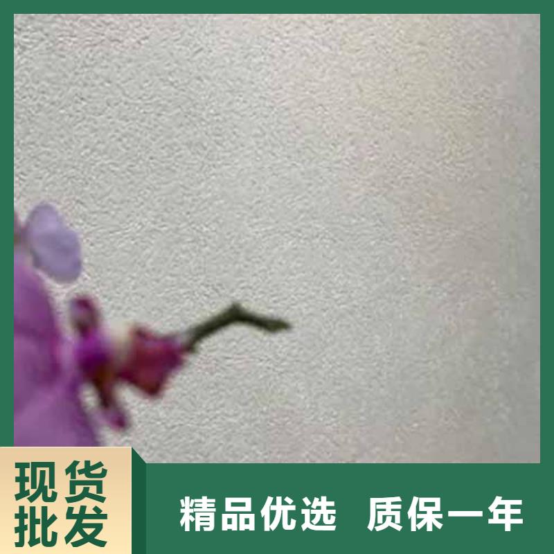 【雅晶石木紋漆廠家擁有先進(jìn)的設(shè)備】