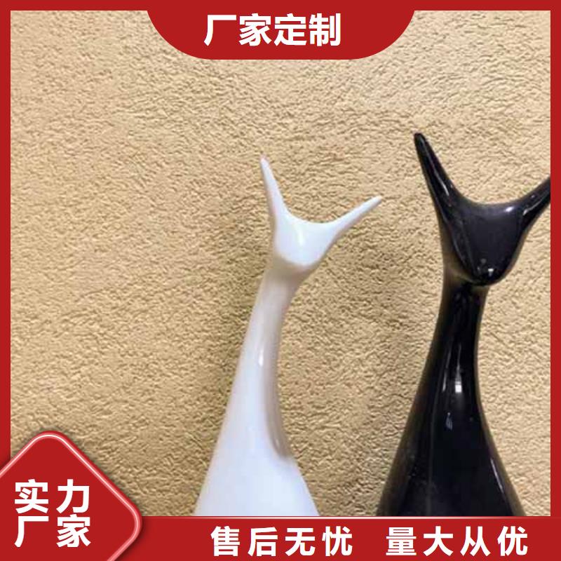 雅晶石厂家供应