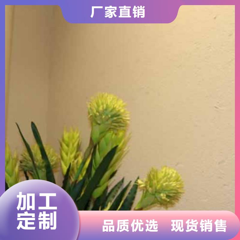 雅晶石,外墙夯土板品质商家