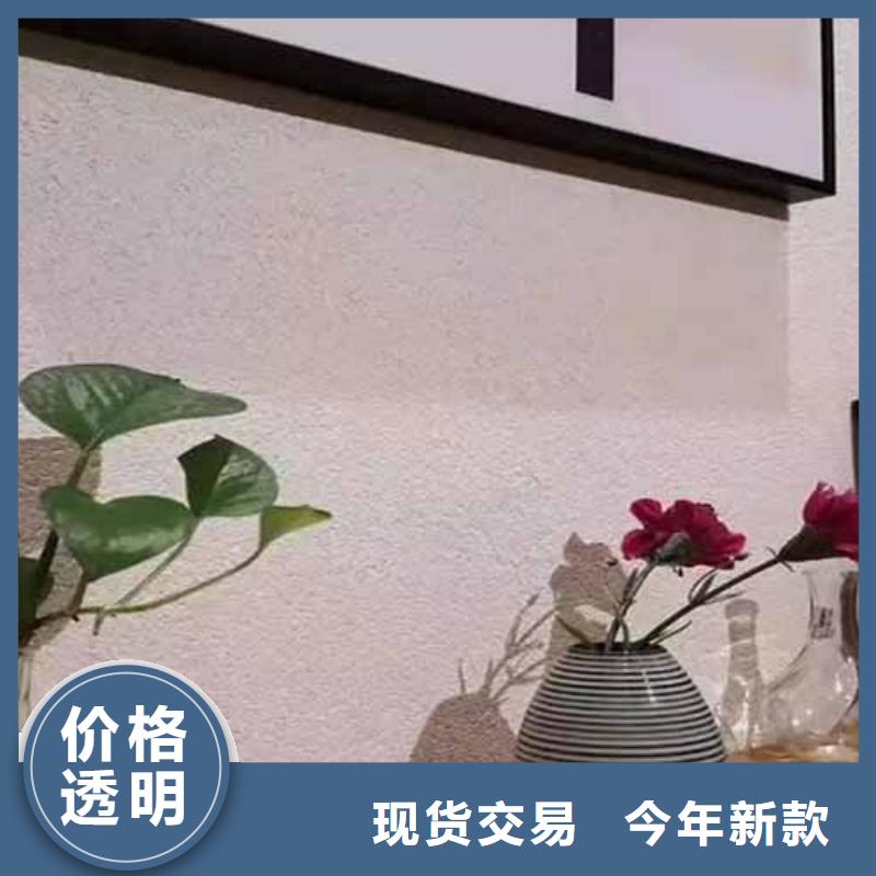 質感雅晶石價格