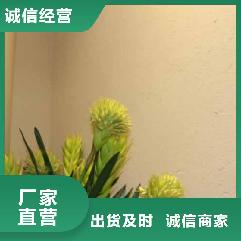 質(zhì)感雅晶石優(yōu)缺點(diǎn)