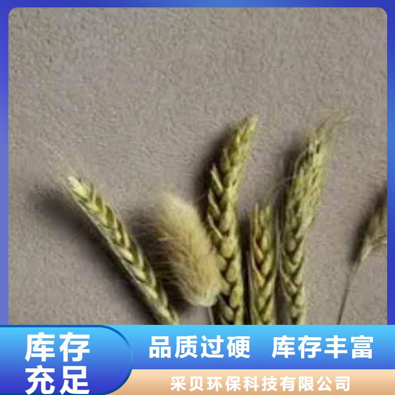 雅晶石涂料口碑好