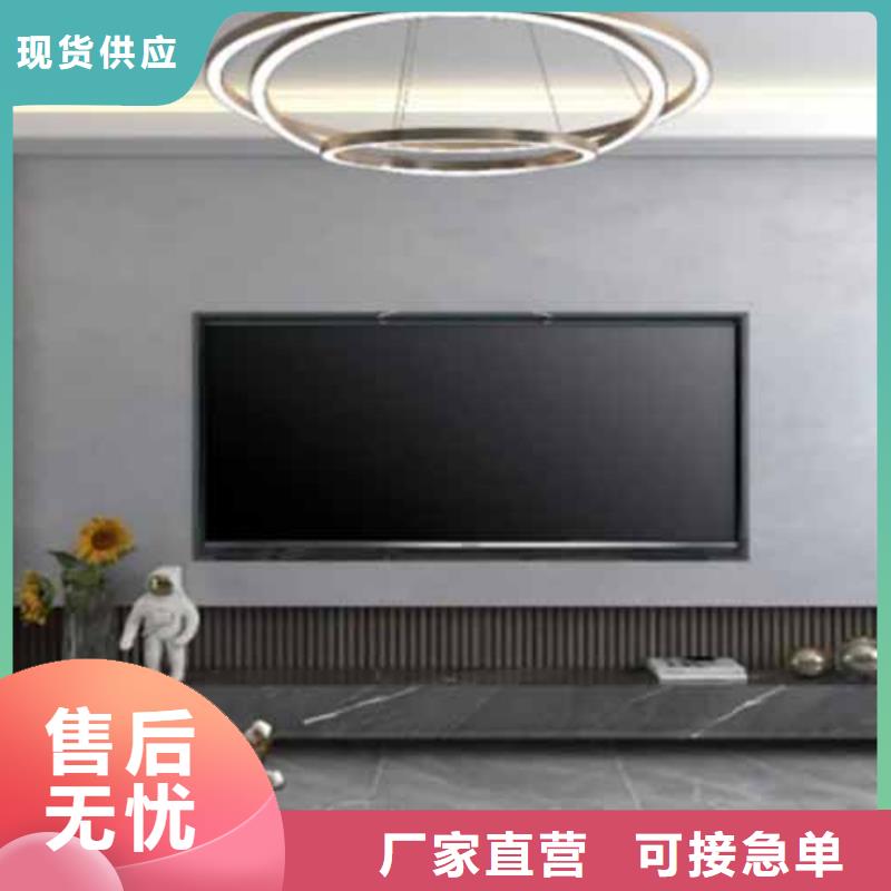 天鵝絨藝術(shù)漆木紋漆0中間商差價