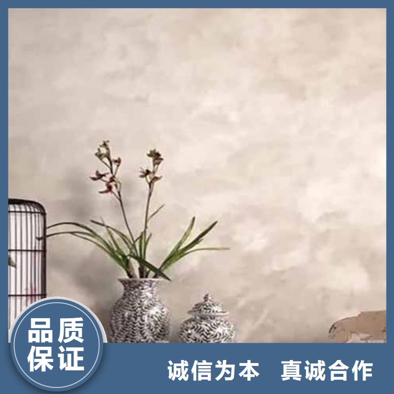 天鵝絨藝術(shù)漆,生態(tài)稻草漆多家倉庫發(fā)貨