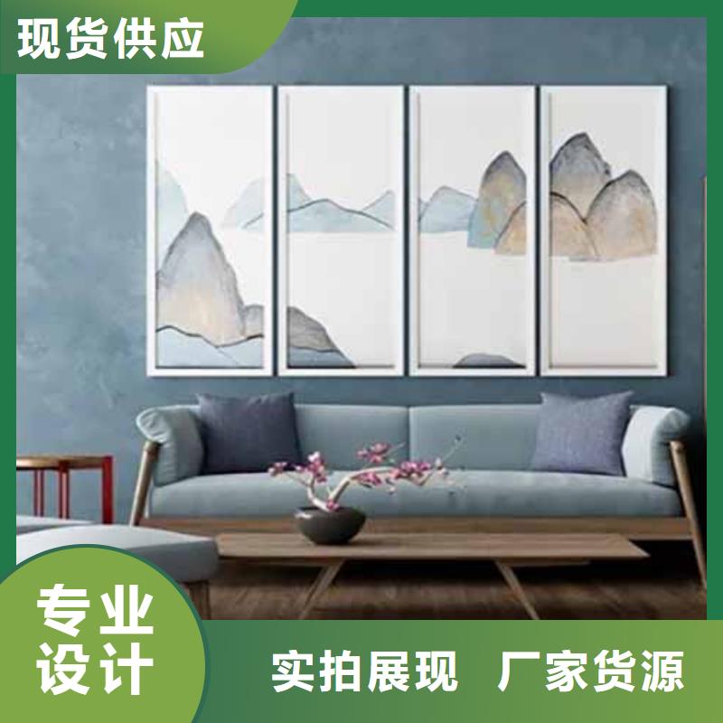 天鵝絨藝術(shù)漆【木紋漆多少錢一平方】品牌大廠家