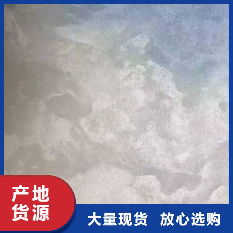 天鵝絨藝術(shù)漆_現(xiàn)代夯土墻多年廠家可靠