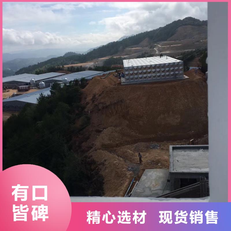 姜堰不銹鋼水箱厚度國家標準壹水務公司價格