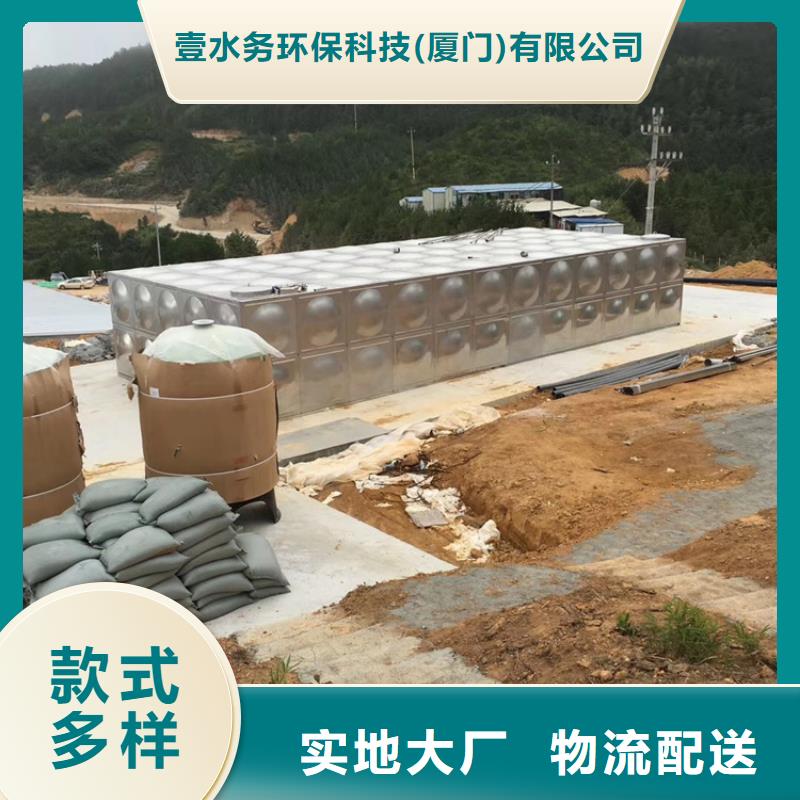 霍山消防水罐價格壹水務品牌藍博水箱廠家