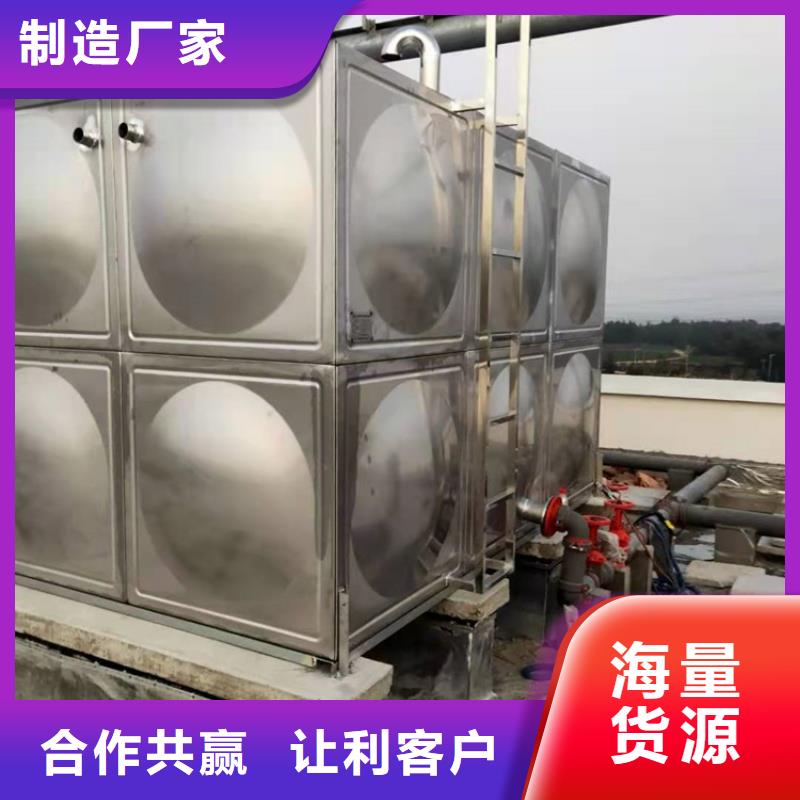 江寧消防水箱壹水務品牌廠家