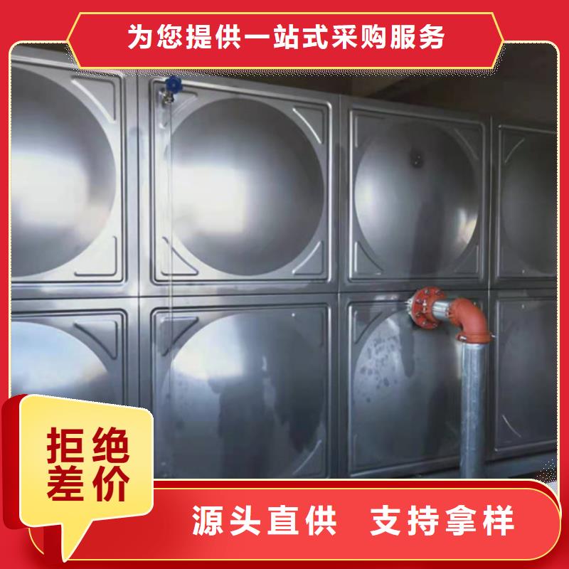 保溫水箱圖片及價格壹水務廈門水箱廠家