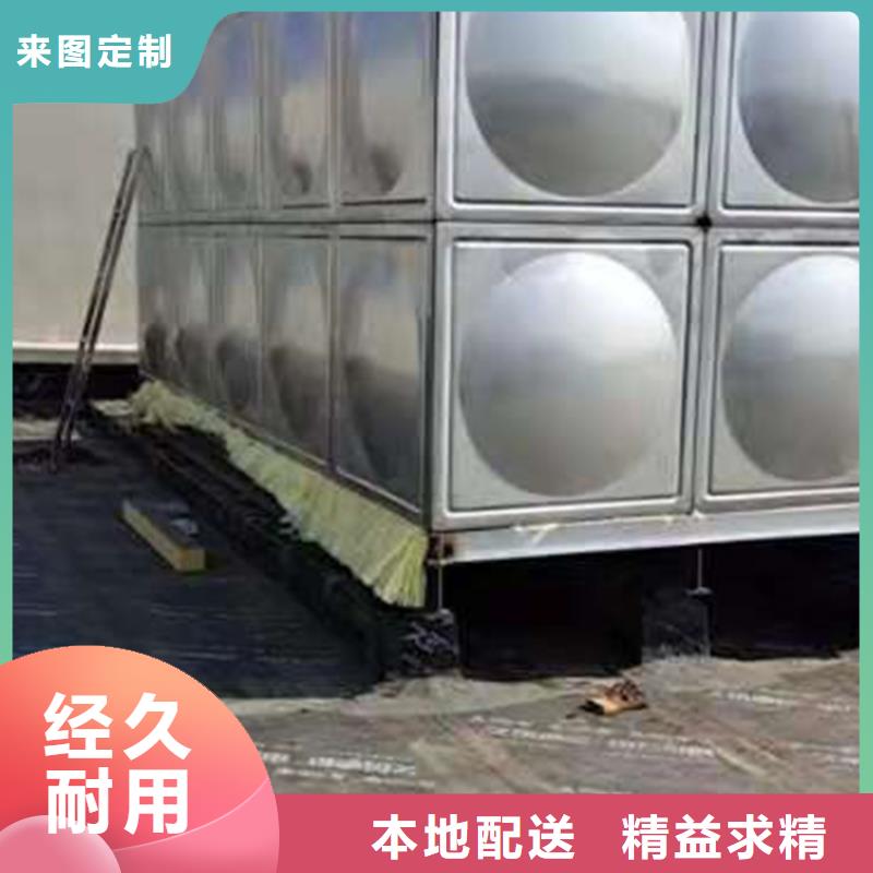 保溫水箱圖片及價格壹水務廈門水箱廠家