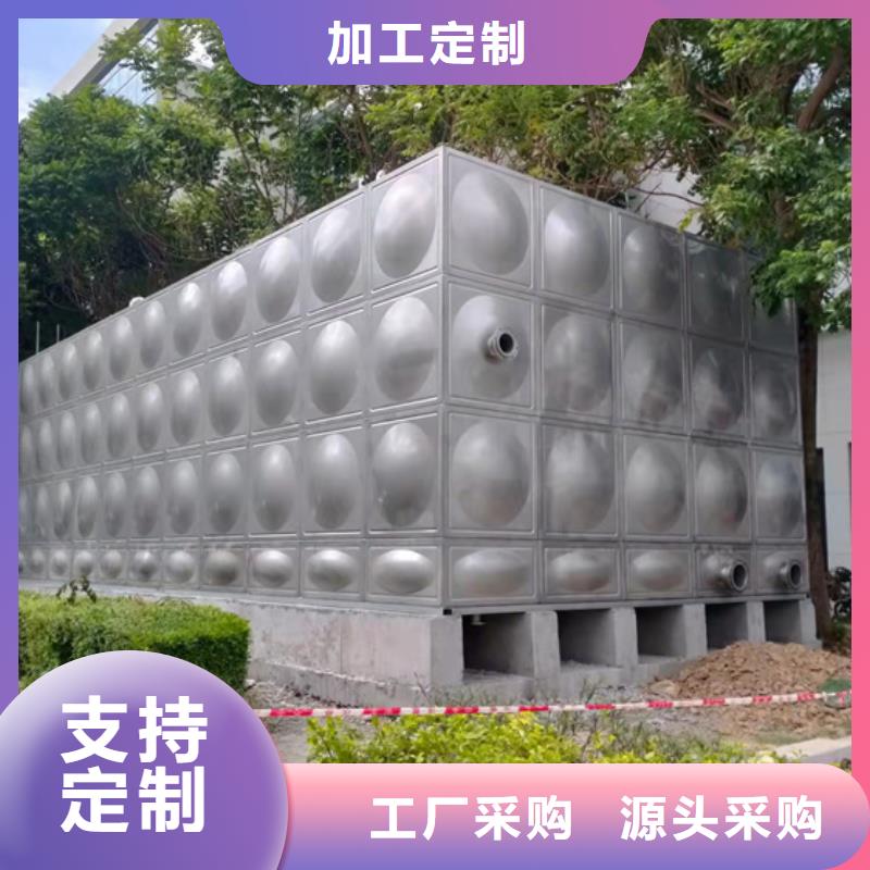 方形消防水箱制造公司名称壹水务品牌蓝博公司