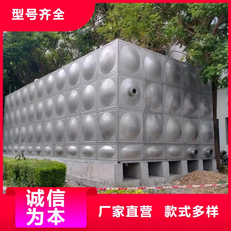 井陉玻璃钢消防水罐厂家蓝博水箱壹水务品牌公司