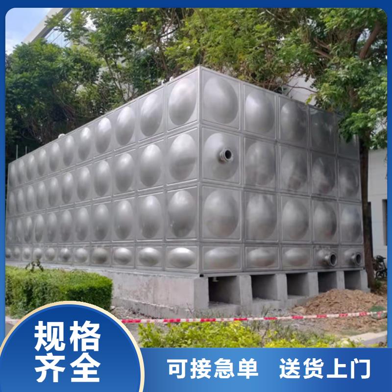 宁波组合不锈钢水箱供应壹水务品牌水箱