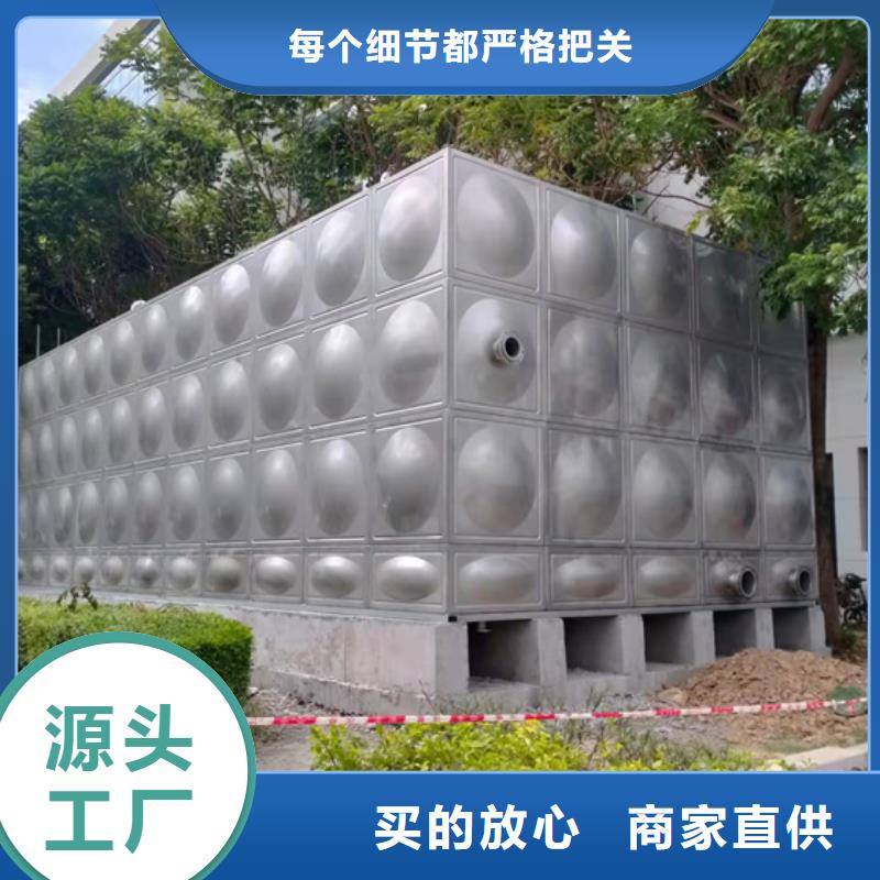 建邺地埋式不锈钢水箱壹水务企业