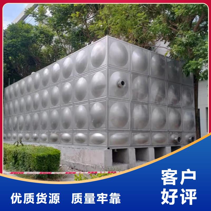 吴桥消防水罐的颜色蓝博水箱壹水务品牌企业