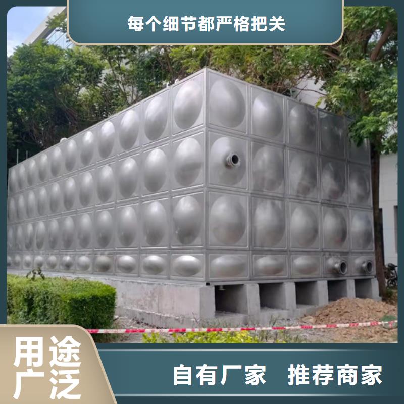 厦门小区消防水箱公司名称壹水务品牌蓝博公司